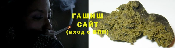 шишки Богданович