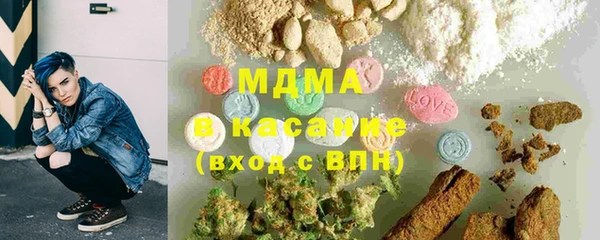 шишки Богданович